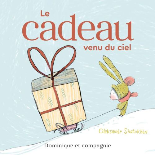 Le cadeau venu du ciel