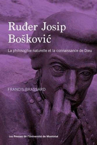Ruder josip boškovic