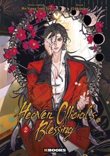 Heaven official's blessing, vol. 2