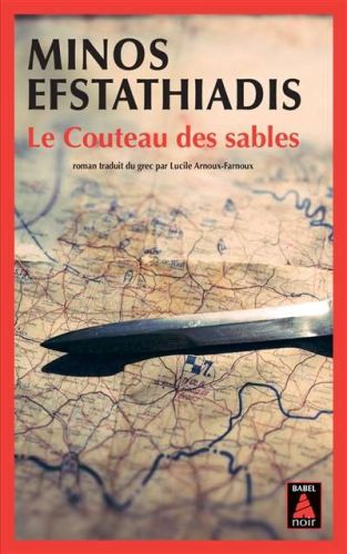 Couteau des sables, (le)