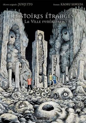 Histoires étranges