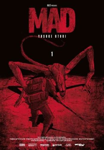 Mad, vol. 1