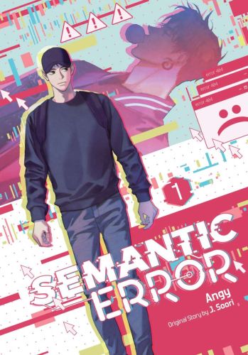 Semantic error (comic), vol. 1