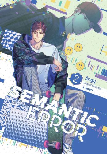 Semantic error (comic), vol. 2