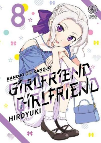 Kanojo mo kanojo : girlfriend girlfriend, vol. 8