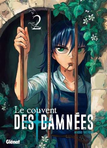 Couvent des damnées, vol. 2, (le)