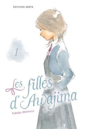 Filles d'awajima, vol. 1, (les)