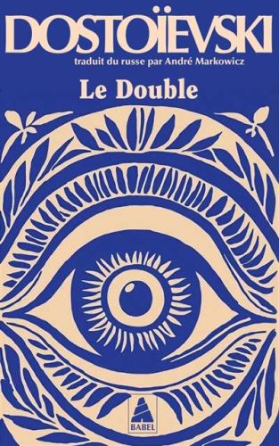 Double, (le)