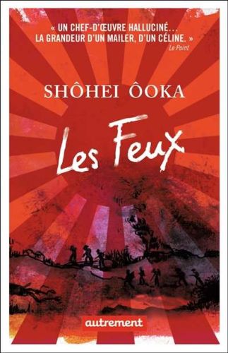 Feux, (les)