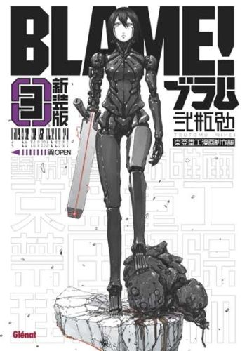 Blame!, vol. 3