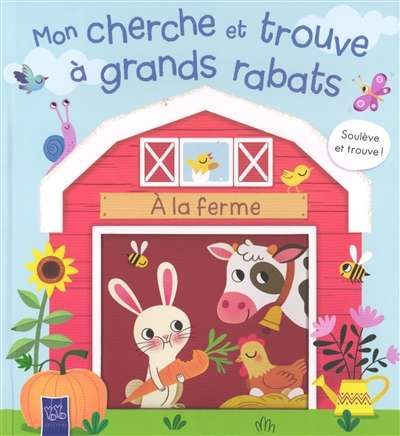 A la ferme