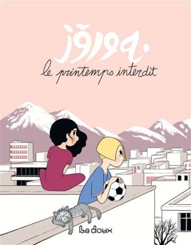 Printemps interdit, (le)