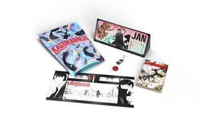 Coffret collector