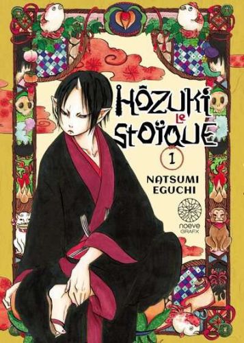 Hôzuki le stoïque, vol. 1