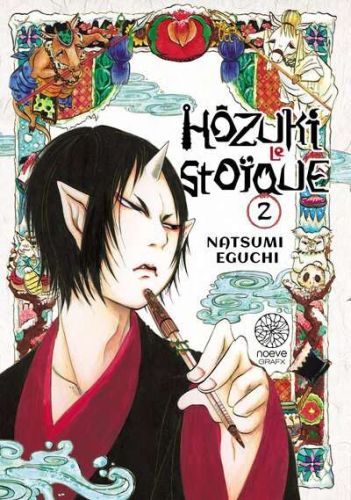 Hôzuki le stoïque, vol. 2