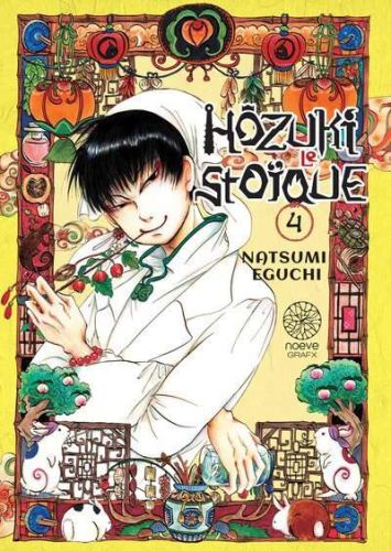 Hôzuki le stoïque, vol. 4