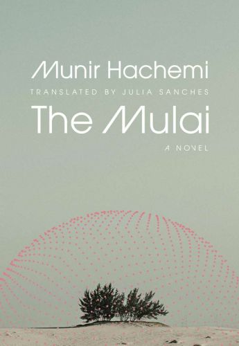 The mulai