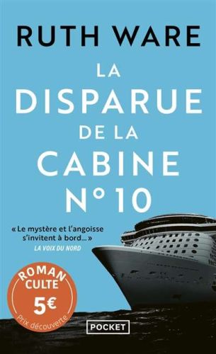 Disparue de la cabine n° 10, (la)