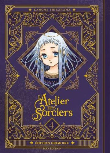 Atelier des sorciers, vol. 4, (l')