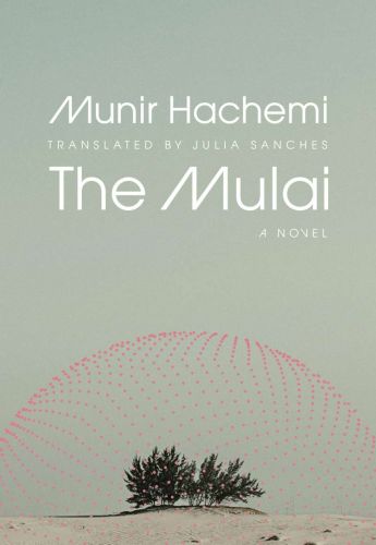 The mulai