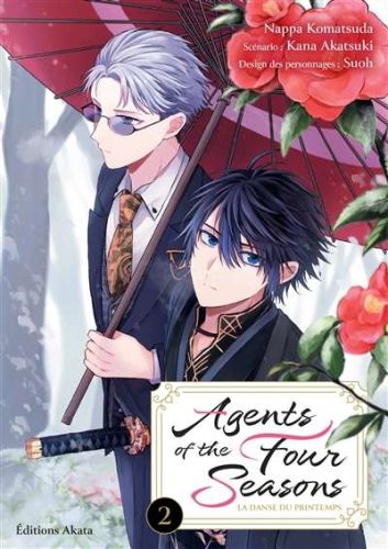 Agents of the four seasons
