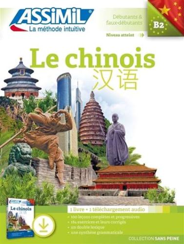 Chinois, (le)