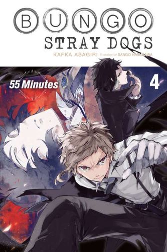 Bungo stray dogs, vol. 4 (light novel)