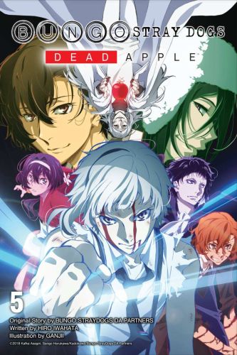 Bungo stray dogs, vol. 5 (light novel)