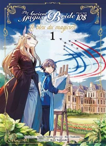 The ancient magus bride, psaume 108