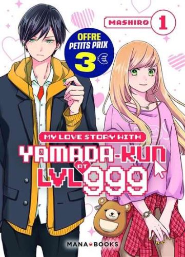 My love story with yamada-kun at lvl 999, vol. 1