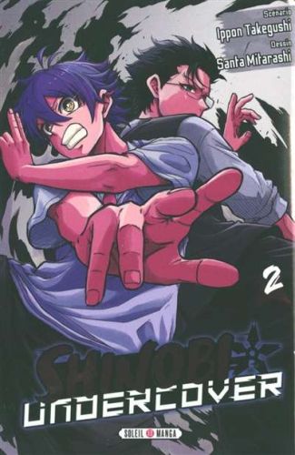 Shinobi undercover, vol. 2