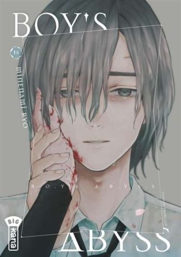 Boy's abyss, vol. 18