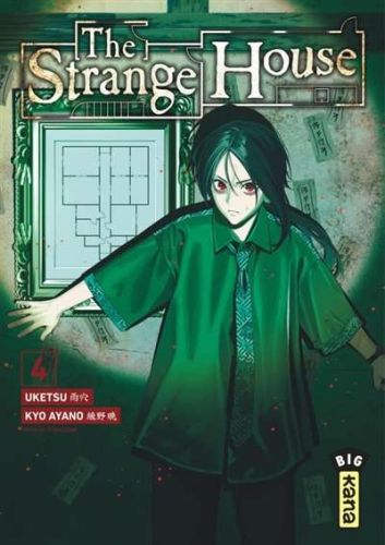 402073-9782505144533-cover.jpeg