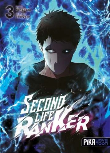 Second life ranker, vol. 3