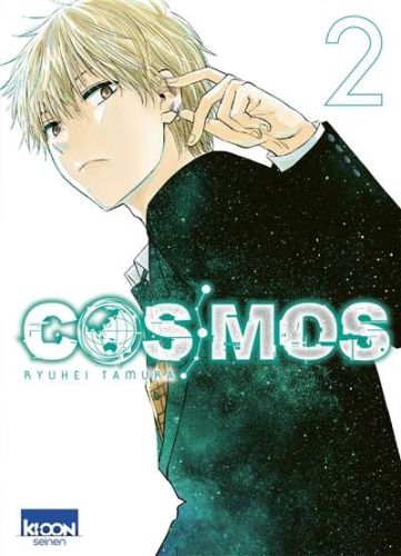 Cosmos, vol. 2