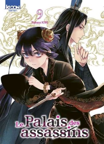 Palais des assassins, vol. 9, (le)
