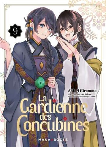 Gardienne des concubines, vol. 9, (la)