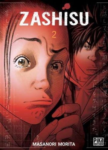 Zashisu, vol. 2