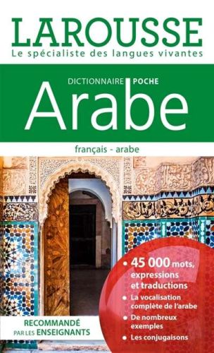 Arabe, dictionnaire poche
