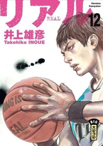 403039-9782505018698-cover.jpeg