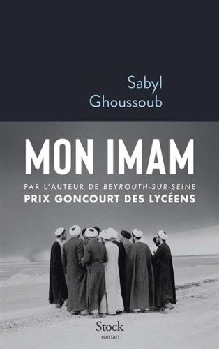 Mon imam