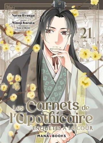 Carnets de l'apothicaire, (les)