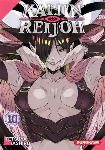 Kaijin reijoh, vol. 10