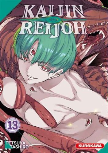 Kaijin reijoh, vol. 13