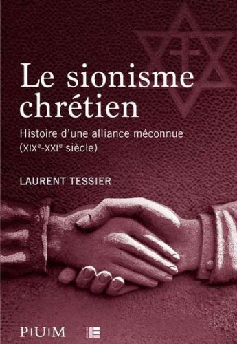 Sionisme chrétien, (le)