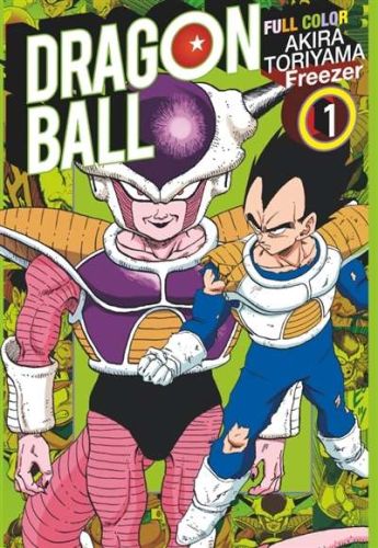 Dragon ball