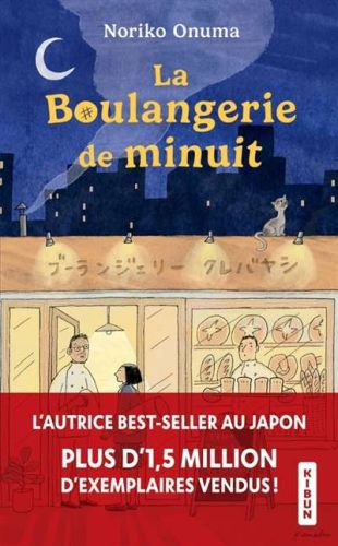Boulangerie de minuit, (la)