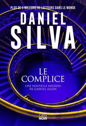 Complice, (le)