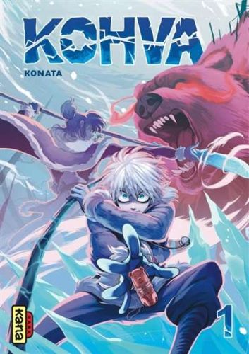 Kohva, vol. 1