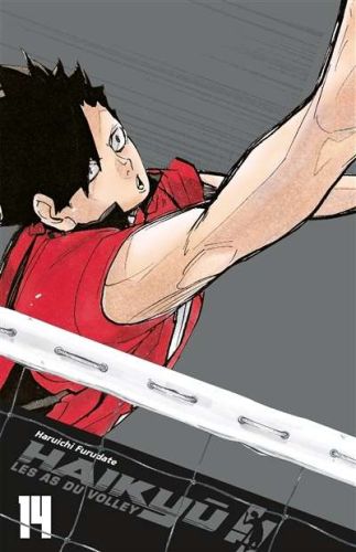 Haikyu !!